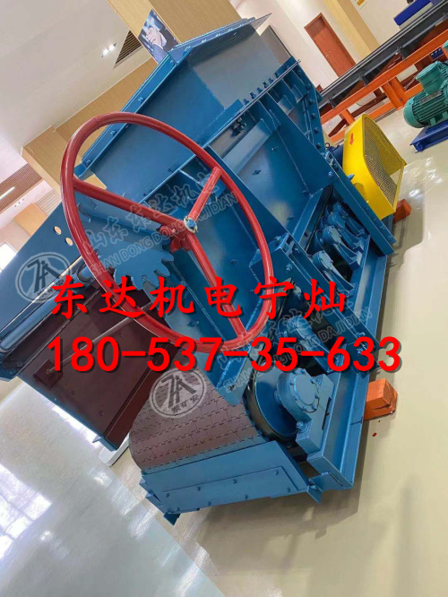 GLD800-5.5-B甲带式给煤机