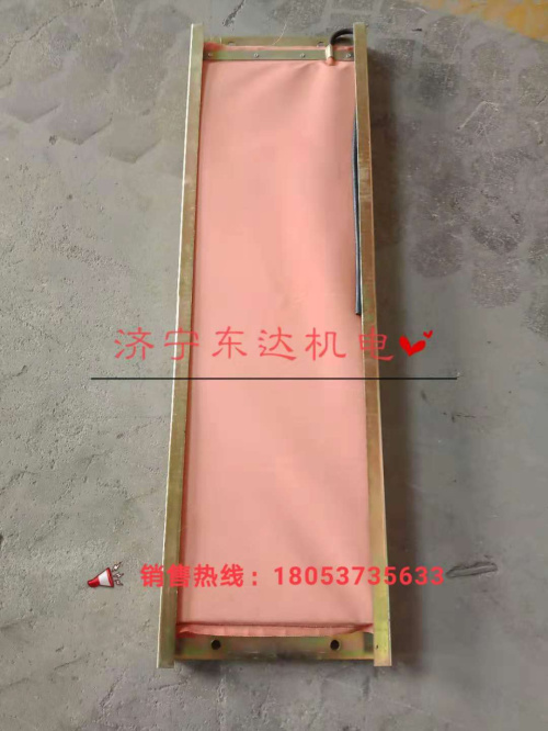 GVD1200撕裂传感器