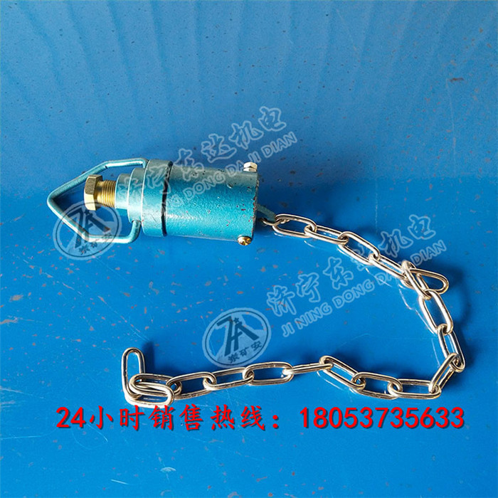 ZP-12C 矿用本安型触控传感器