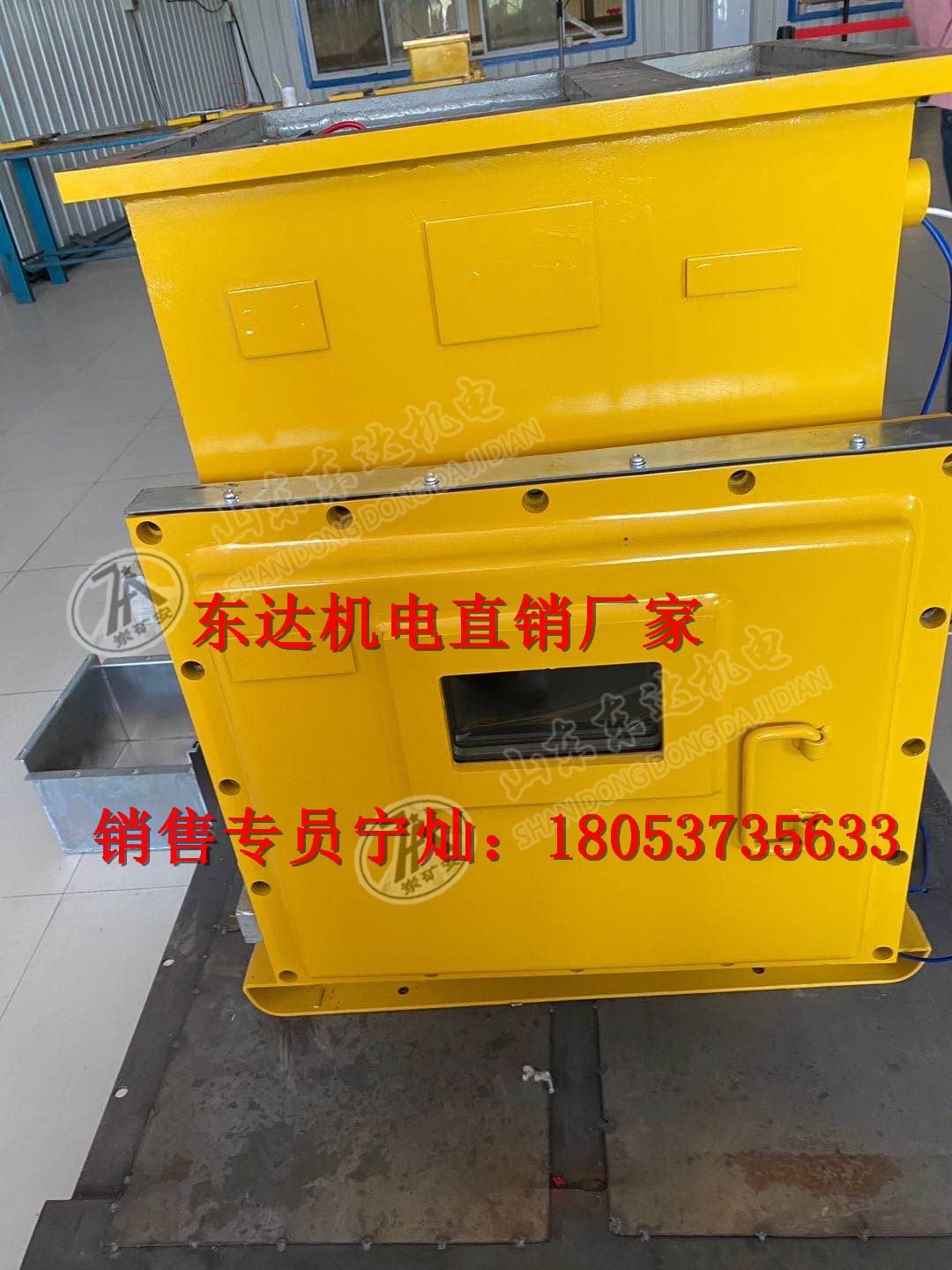 UPS电源 锂离子蓄电池电源