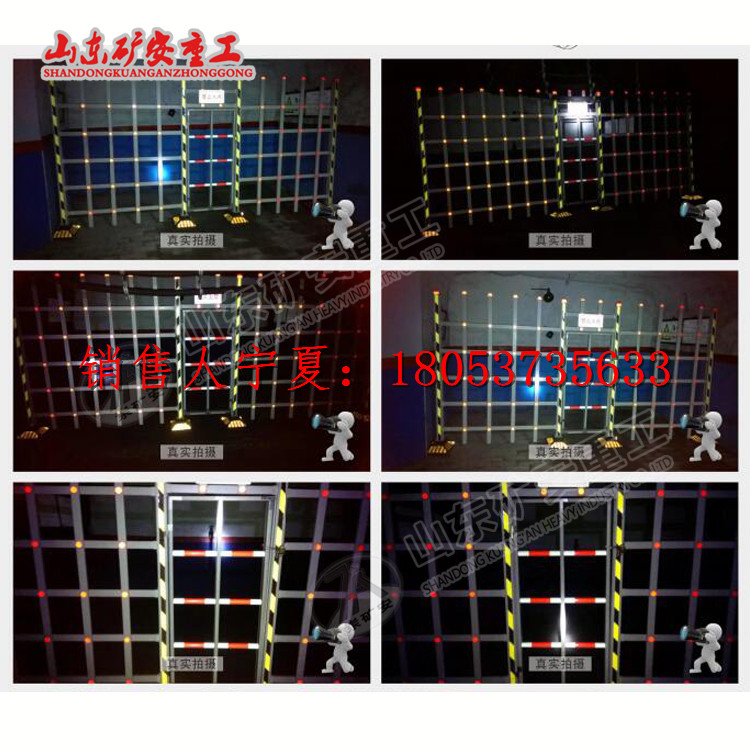 简易式穿插式反光密闭栅栏