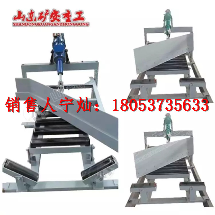 电液动单侧犁式卸料器