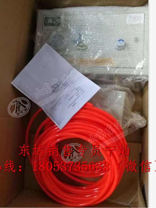 立式手动扳道器