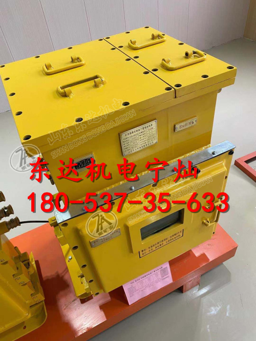 锂离子蓄电池电源 输出127/220V电压供电