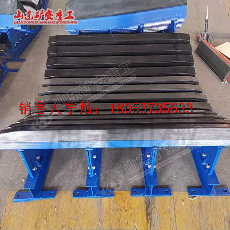 带式输送机用缓冲床 缓冲滑床