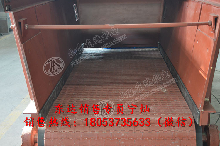 16锰钢甲带 给煤机甲带