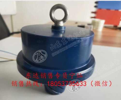 烟雾传感器 GQQ5 烟雾传感器