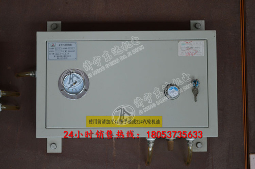 QSK-15气控箱 QSK-25气控箱