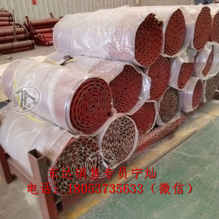 甲带给煤机甲带 GLD2000给煤机柔性