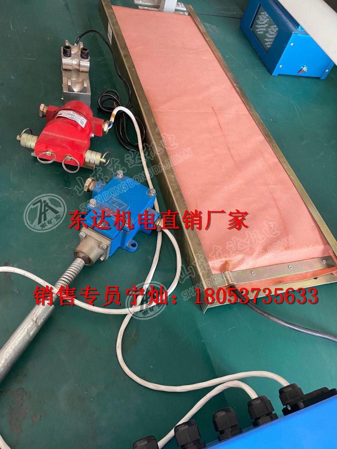 KHJ12/0.5矿用安全型急停开关 皮带综保用