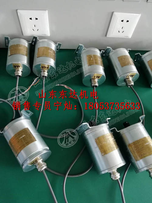 BQH12(A)矿用本安型旋转编码器