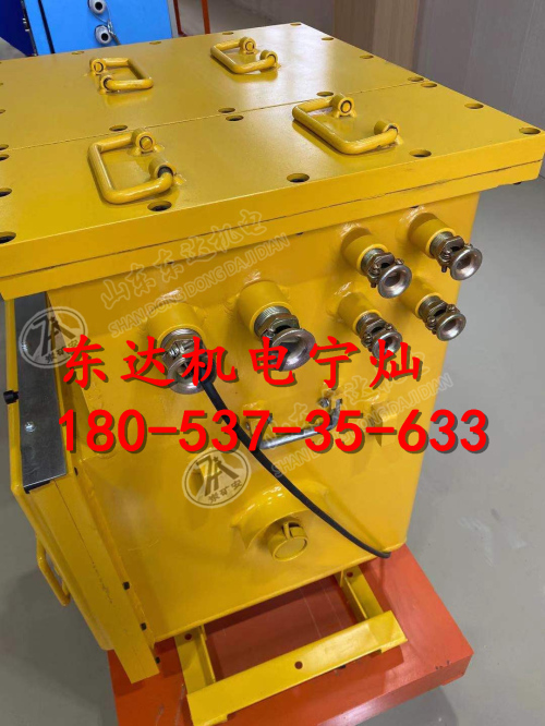 DXBL2880/127J​UPS电源 锂离子蓄电池电源