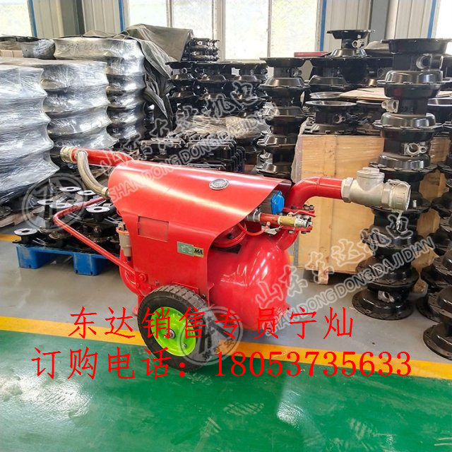 QYF25-20矿用气动清淤排污泵