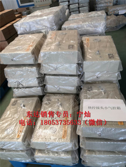 气控道岔装置  气动扳道器手动气控道岔装置