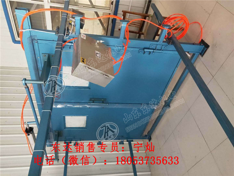 ZMK-127气动风门控制用电控装置  风门电控装置全自动无压风门