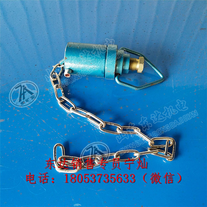 ZP-12C 矿用本安型触控传感器 链式触控传感器​