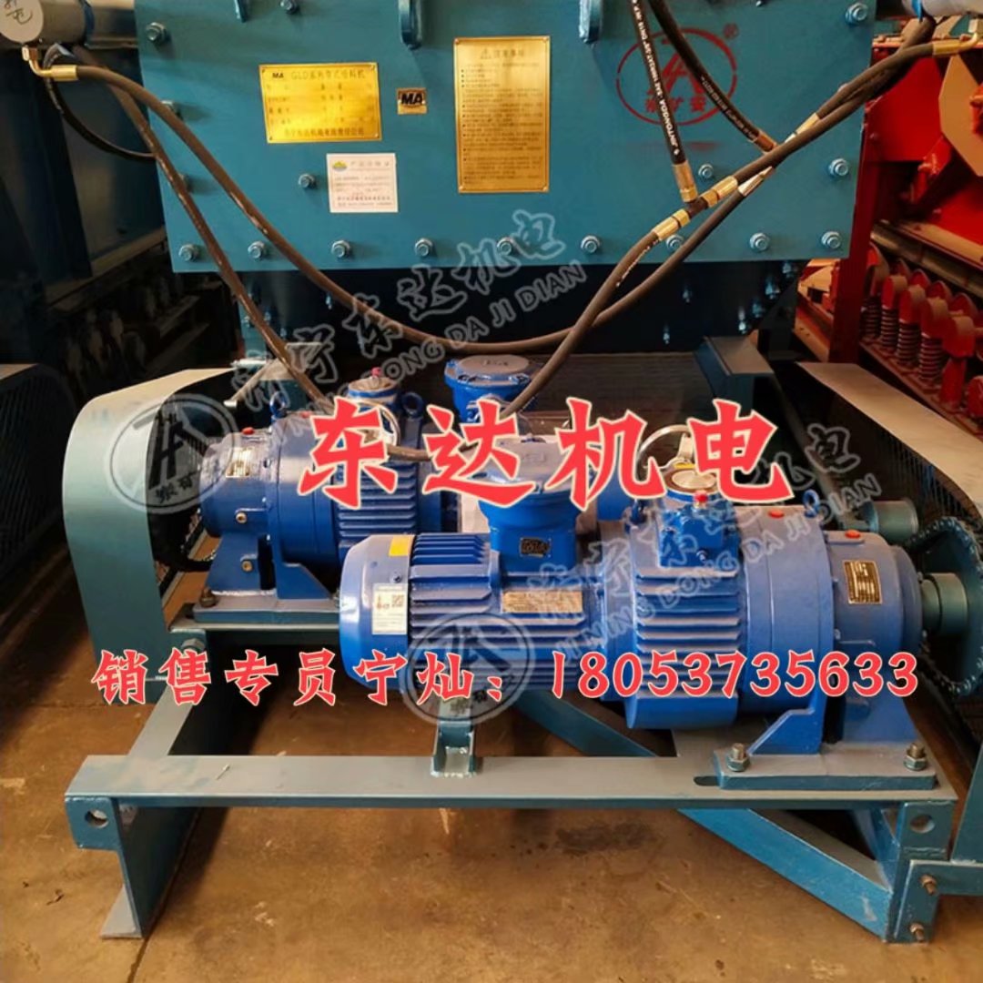 MB55YB5.5减速机头 驱动总成批发