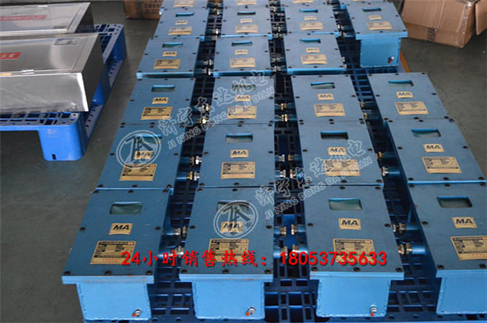 ZP127矿用自动洒水降尘装置