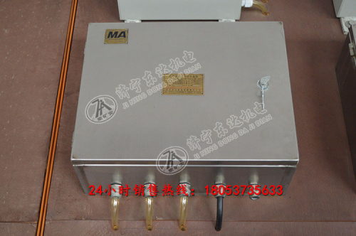 CFHC10-0.8（A）三位五通电磁阀