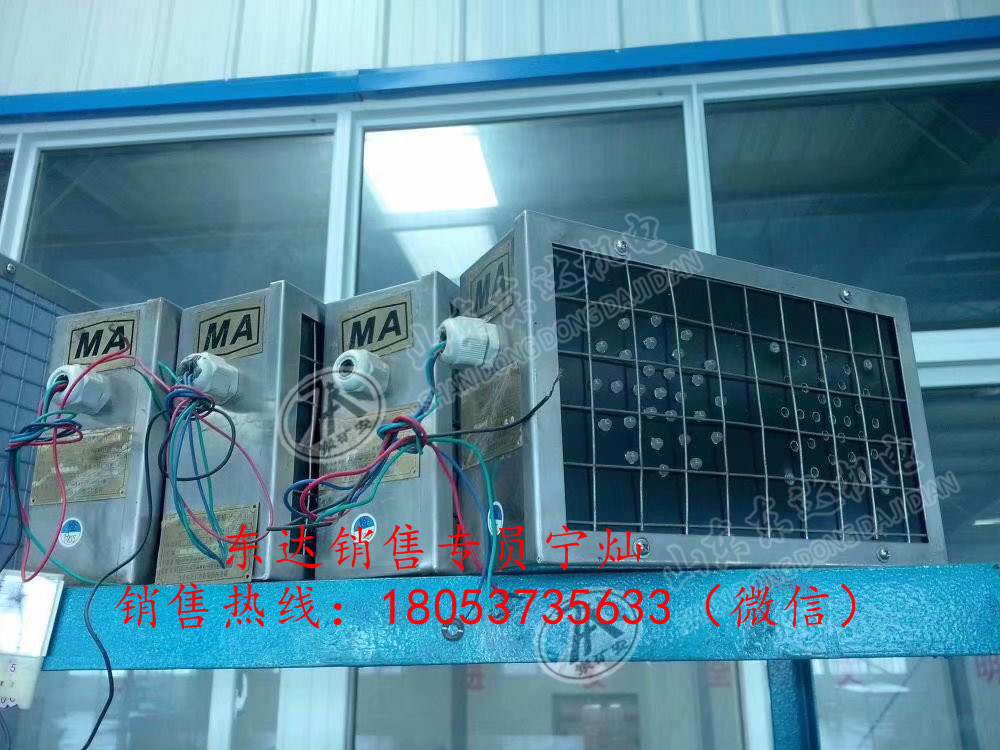 KXB12矿用本安型声光报警箱本安型声光报警箱