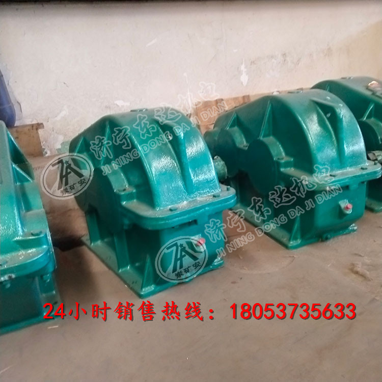 k3往复式给料机配件减速机ZQ400