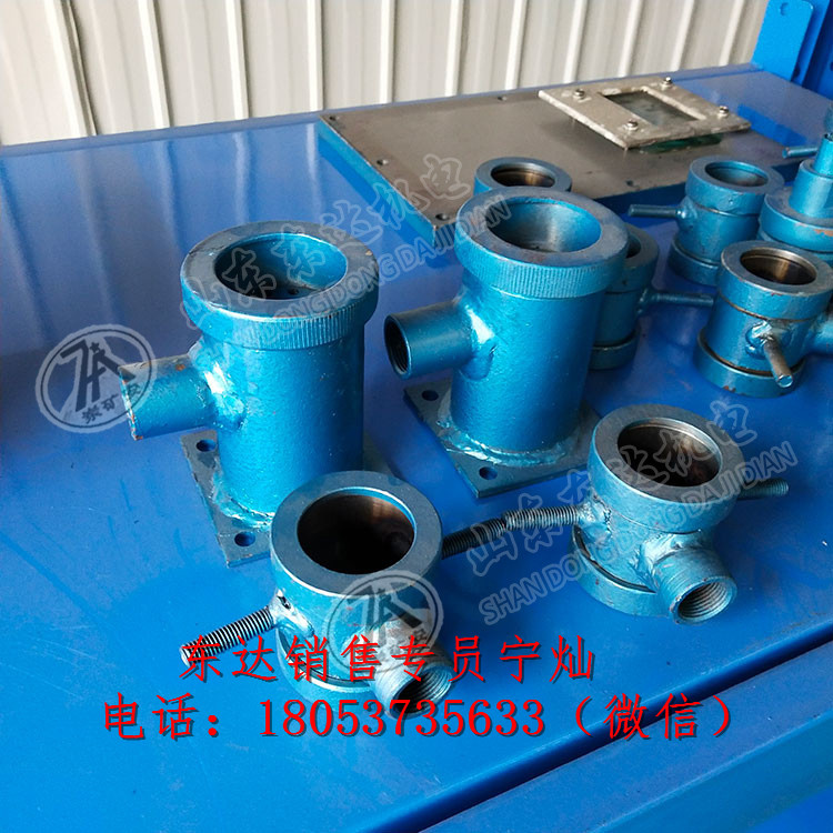 GUG8F矿用本安型红外传感器发送器