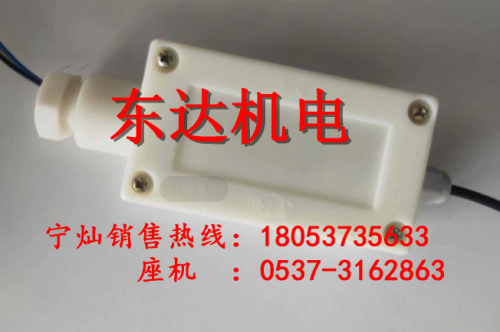 GWD100温度传感器厂家  温度传感器