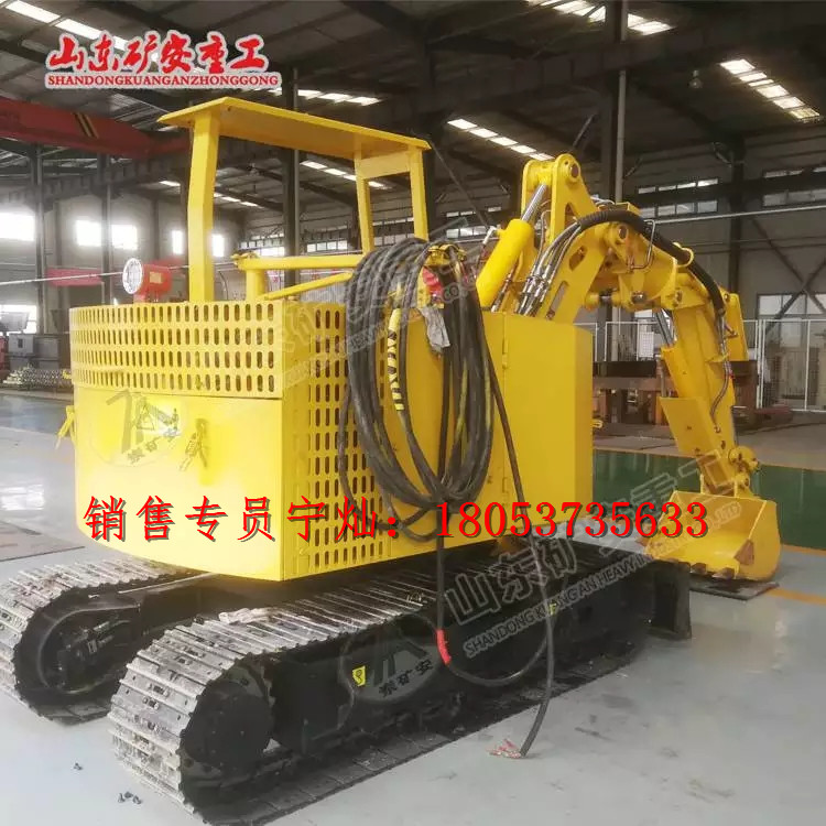 LD50T遥控智能无人操作扒渣机