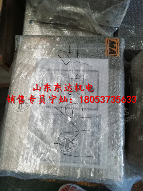 CFHC10-0.8（A）矿用本安型气动电磁阀