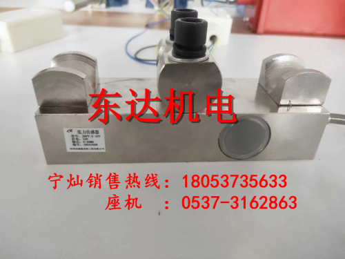 本质安全型GAD10张紧力传感器