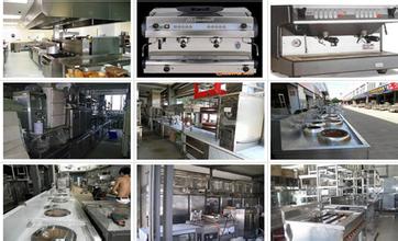 北京室内装修拆除公司商场装修拆除酒店物资拆除单位