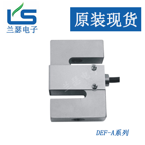 压力传感器DEF-A-3T