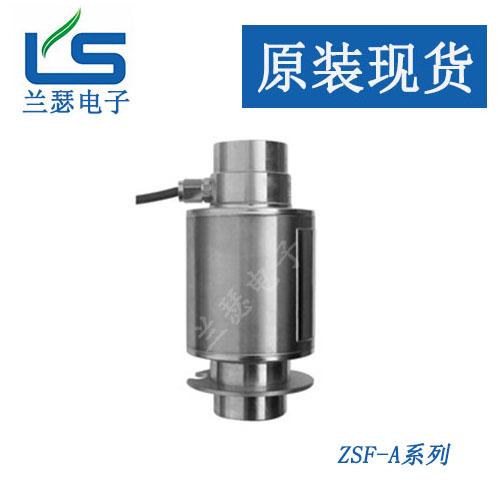 压力传感器ZSF-A-10T