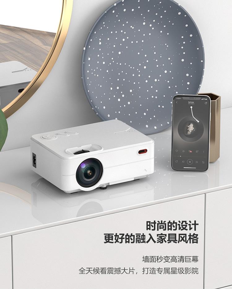 先奇投影售后电话 先奇售后服务点 自动关机 图像有黑影 暗屏