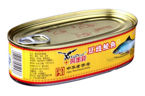 罐头 (10).jpg