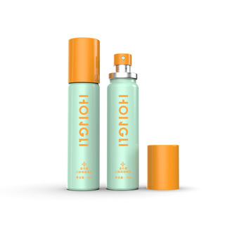 口腔清新喷雾 除口臭植物提取香橙清洁去菌清洁男女地铁便携装oem