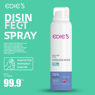 加工免洗消毒水室内室外75酒精消毒凝胶洗手液杀毒消毒液喷雾