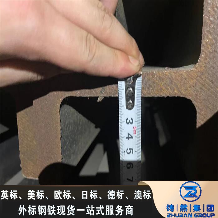 欧标H型钢产品一站式供应型号HEM140进口品牌系列