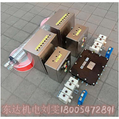 无压风门ZMK-127（A）型风门自动控制装置
