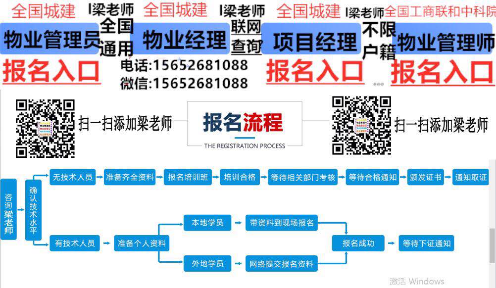 三小图（00000000000000000001）.jpg