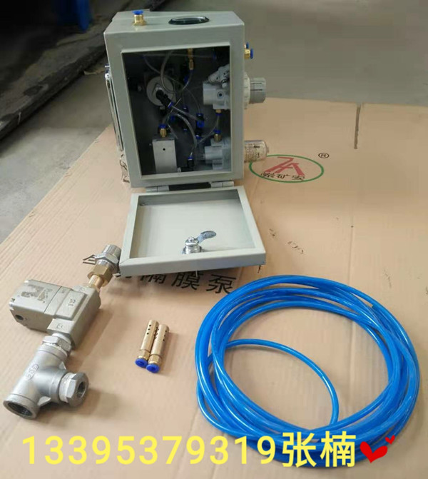 ZPSQ系列风泵自动排水装置厂家
