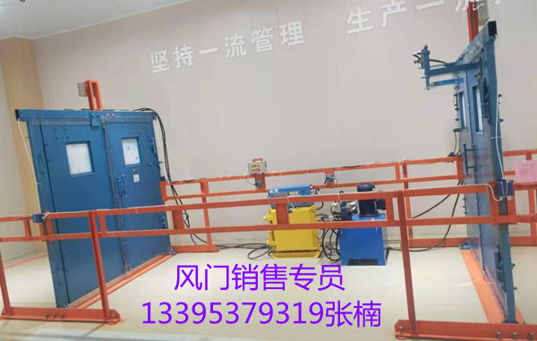 铁质无压风门 矿用回风巷无压风门