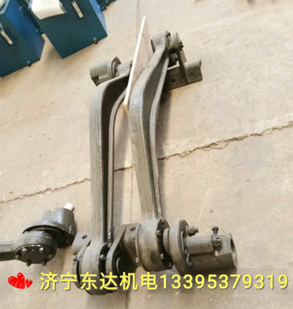 K2往复式给料机配件曲柄连杆价格