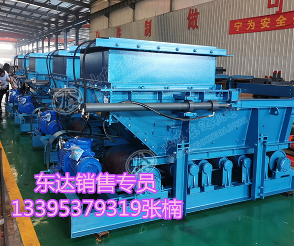 GLD800/5.5/S液压闸门甲带给煤机价格