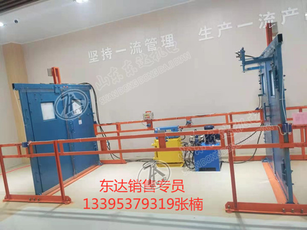 光控自动无压风门控制装置ZMK-127型