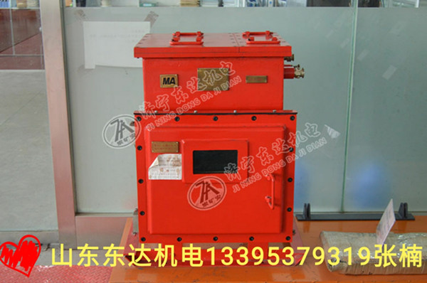 DXBL1536/127J矿用隔爆型锂离子蓄电池电源