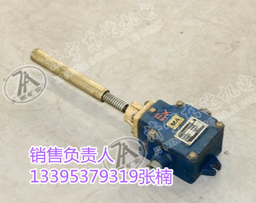 跑偏开关 GEJ30煤矿用跑偏传感器价格