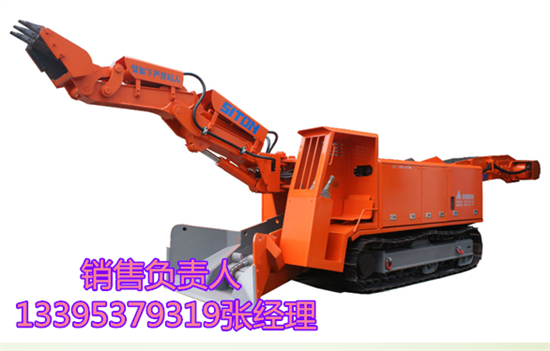 ZWY-60/22L煤矿用挖掘式装载机说明书