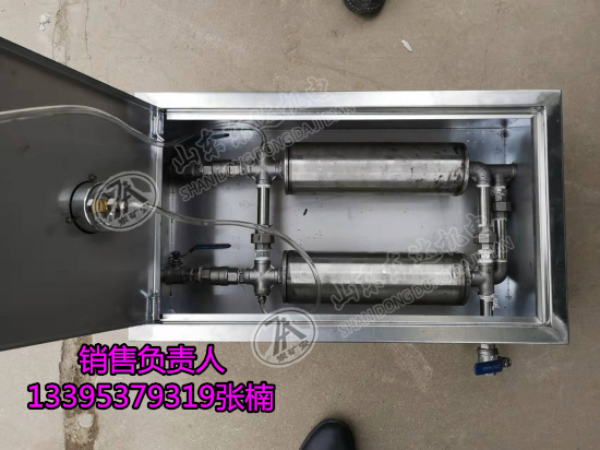 KPWZ-300矿用细水喷雾降尘装置价格