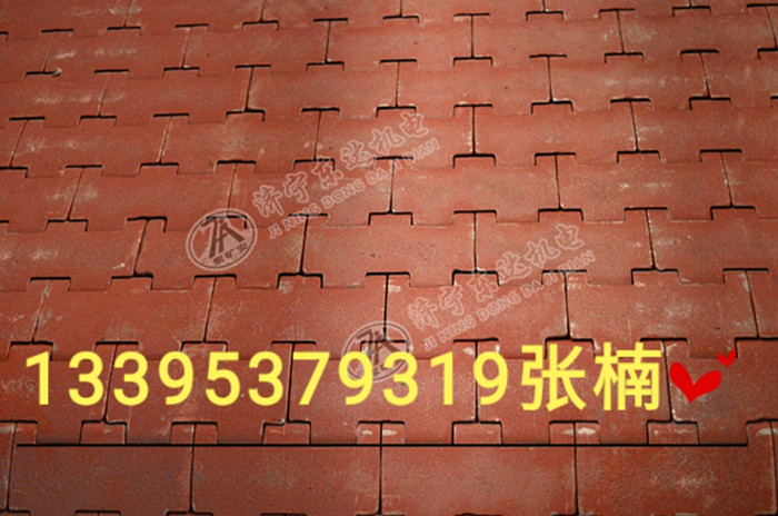 给煤机甲带履带 精选锰钢 抗砸耐磨